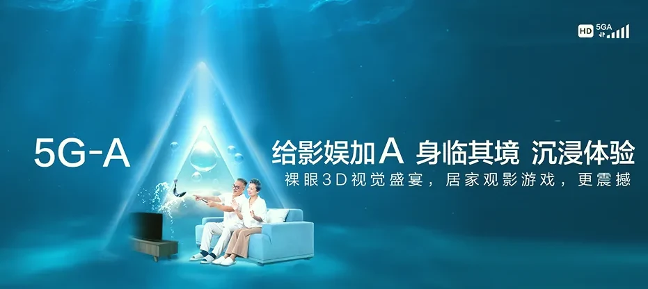 犍为县犍为县清溪镇 移动宽带